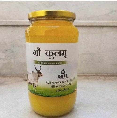 Fresh Pure Cow Ghee