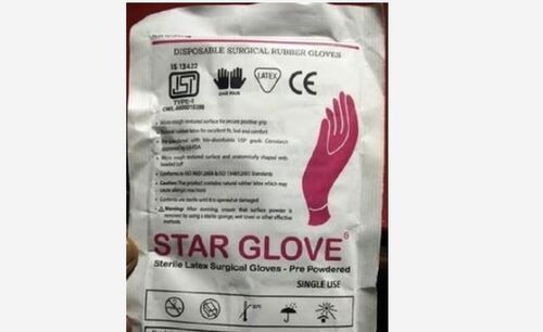 Pre Powdered Single Use Disposable Sterile Latex Surgical Gloves