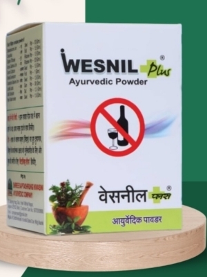 Wesnil Plus Ayurvedic Powder 30 Grams - Age Group: Suitable For All Ages