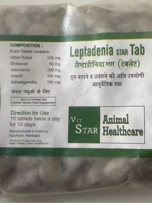 animal nutrition products