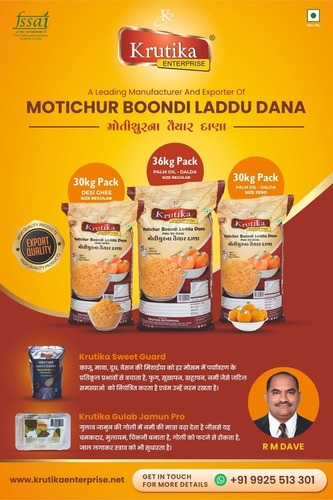 Motichur Boondi laddu Dana  Palm Oil- Dalda