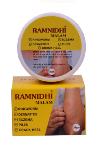 Dry Place Storage 20 Gram Ramnidhi Pain Relief Anti Bacterial Balm 