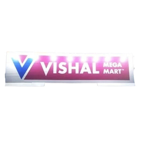 DIRECT JOINING FOR (VISHAL MEGA MART) JOB APPLY IN LUCKNOW LOCATION - Other  Jobs - 1764081623