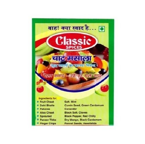 Delicious Food Grade Blended Dried Spices Chaat Masala Powder