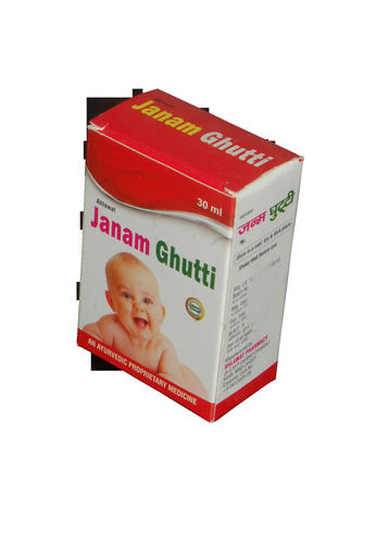 Ahlawat Janam Ghutti Baby Tonic 30ml Pack
