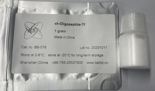 Sh-Oligopeptide-78 for Hair Repair