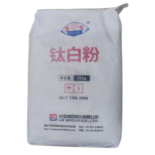 Titanium Dioxide Rutile White Powder R996 Application: Coating