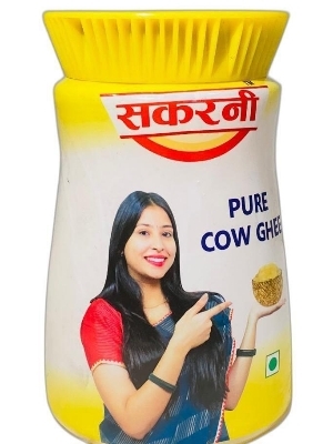 Desi Ghee