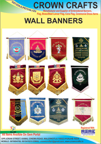 High Quality Mix Wall Military Banner