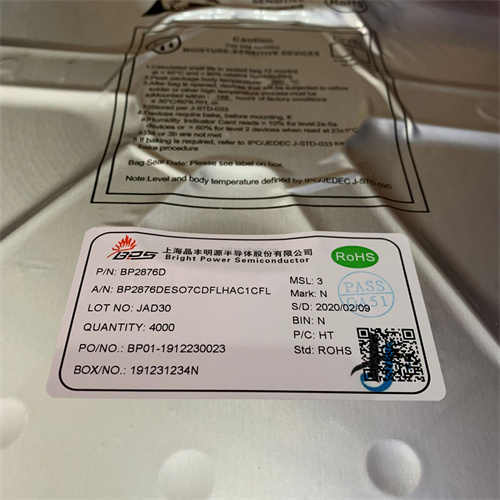 Gray Bp2886B Bp2886D Bp2886F Sop8 Original Bps Pwm Dimming Switch Ic ...