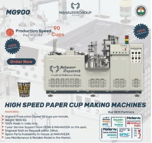 MG900 90 Cup Per Minute Automatic Paper Cup Making Machine