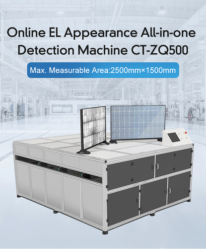 Online EL Appearance All-in-oneDetection Machine CT-ZQ500