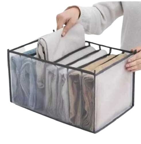 7 Compartments Cloth Organizer Storage Box