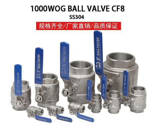 stainless steel ball valve