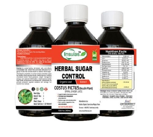 Herbal Sugar Control Costus Pictus Spiral Ginger Juice Age Group: Adults