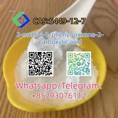 CAS:5449-12-7  2-methyl-3-phenyl-oxirane-2-carboxylic acid