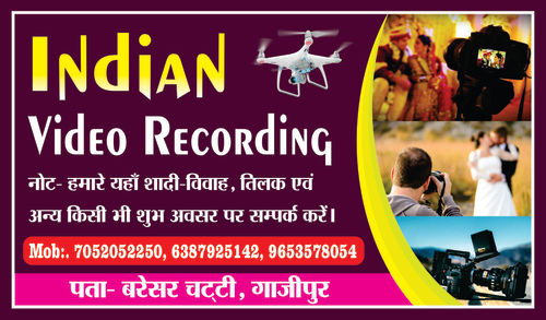 Indian Video Recording