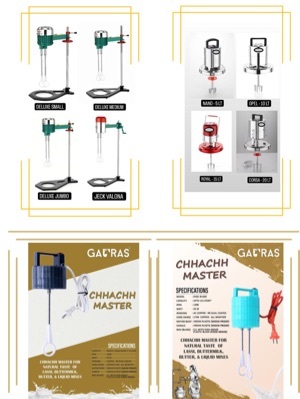 Chhachh Master Plastic And Stainless Steel Hand Blender