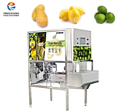 Fruit And Vegetable Peeling Machine - Stainless Steel, 1530x780x1600mm | Automatic, High Efficiency, Low Noise, Eco-Friendly, Multi-Function