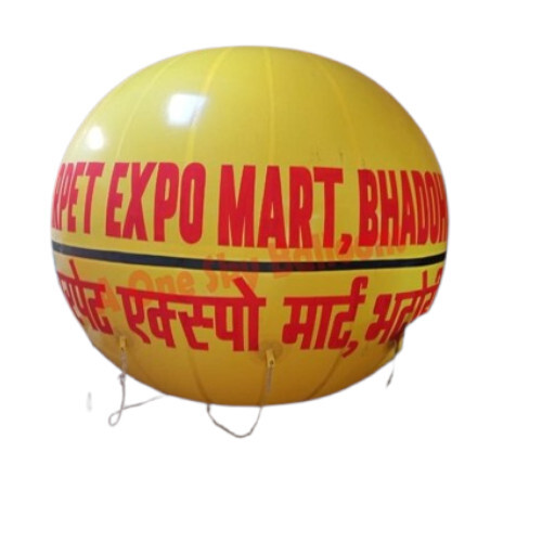 Promotional Sky Balloon - Color: Yellow