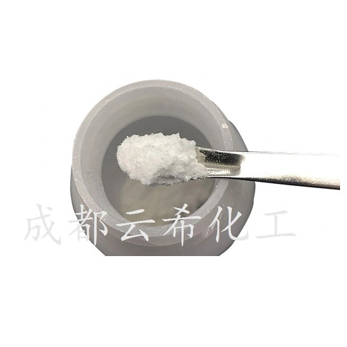 Myristoyl Tripeptide-31 China Peptides