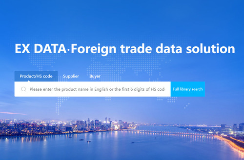 Foreign trade data