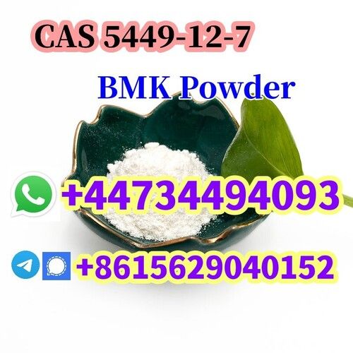 BMK Powder CAS 5449-12-7 BMK Glycidic Acid (sodium salt)