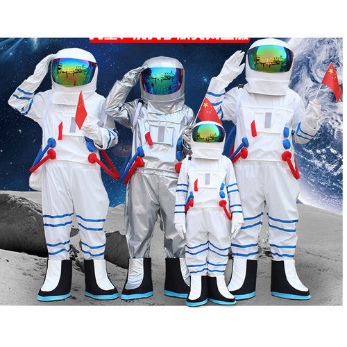 Adult And Kids Aerospace Suit Spacesuit Astronaut Costume Cosplay Dress Outfit