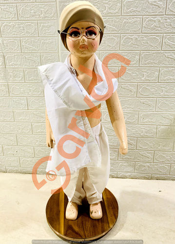 Mahatma Gandhi Full Costume for Kids Without Lathi 4 Pices Costume