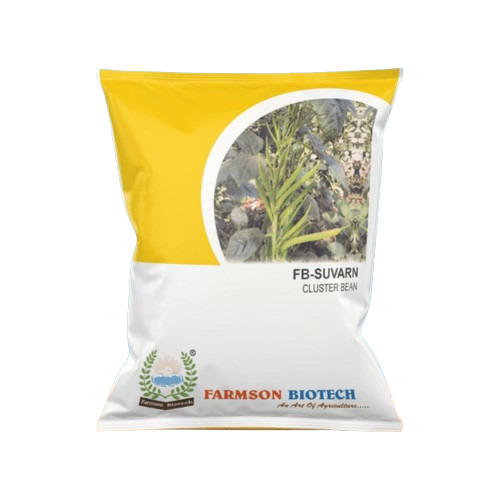 -SUVARN CLUSTERBEAN SEEDS 250 GRAM PACK