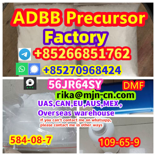 ADBB, 5cladba, 5cladb, adb-butinaca, precursor raw materials China supplier,