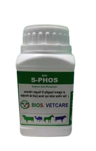 Cattle Feed Supplements - Ash %: 0.002%