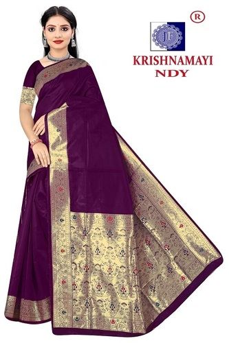 Krishnamayi Silk Sarees