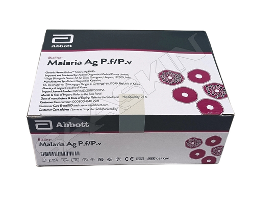 Bioline Malaria Ag P.f/P.v Test - Rapid Qualitative Test for HRP-2 & pLDH Detection | Latest Technology, Safe to Use, Strong & Durable, Portable, Standard Size