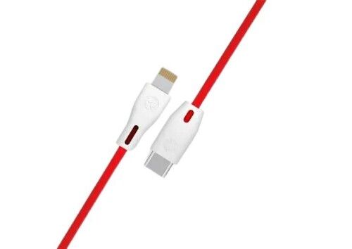 5A Ultra Fast Charging Cable - Color: Red