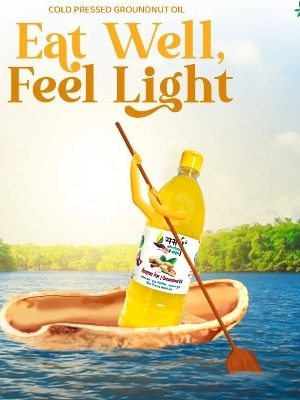 Wood Pressed Groundnut Oil