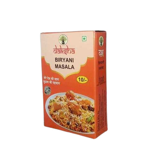Biryani Masala - Physical Form: Powder