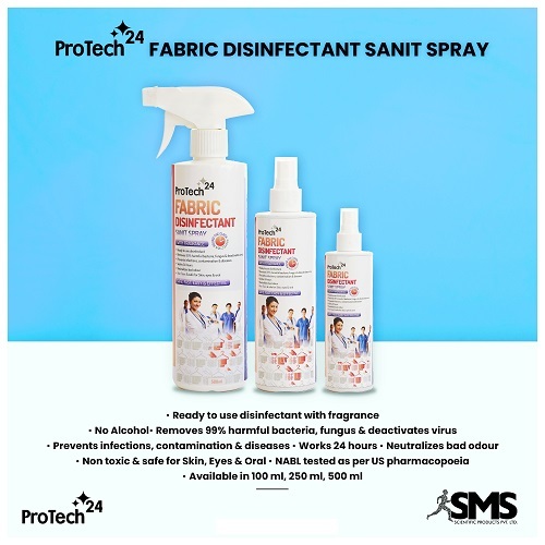 Fabric Disinfectant Spray - Pattern: ]