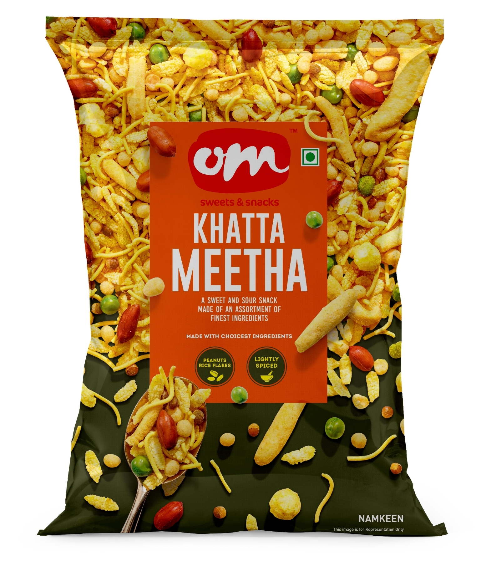 खट्टा मीठा नमकीन 200ग्राम