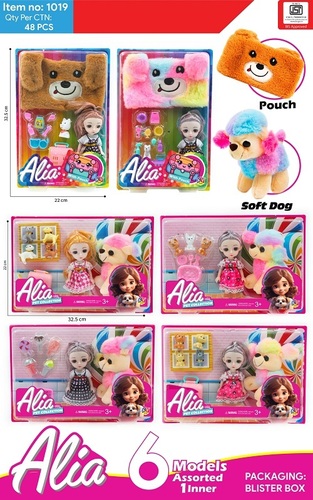 1019 11 Inches Alia Doll Available In 5 Models 3 Dogs Brown Pouch Multicolor Pouch Pink Dress With Ice Cream