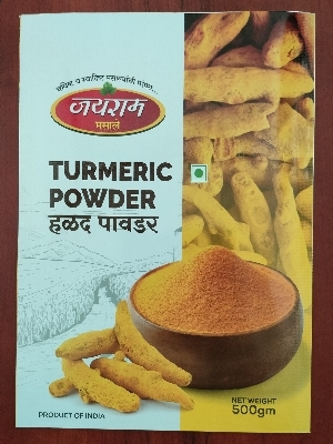 Turmeric Powder Packaging Pouch - PP Material, Stand Up Pouch, Multi Color Printed Design | Customized for Enhanced Appeal and Functionality