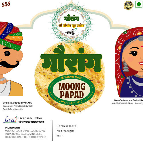 Homemade Moong Papad