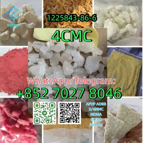 CAS:1225843-86-6 4CMC