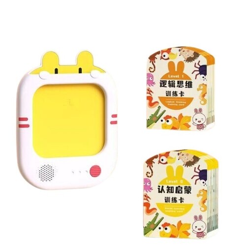 Logical Thinking Machine For Kids - Age Group: 2-5