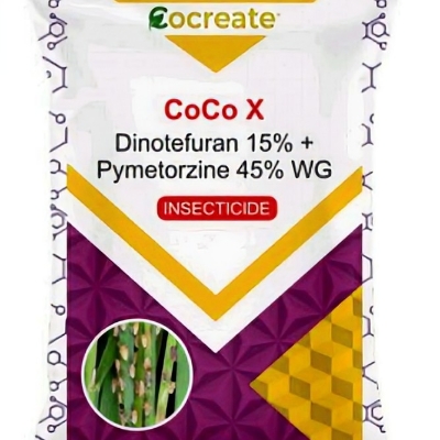 कृषि के लिए जैव कीटनाशक