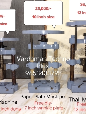 Manual Paper Plate Making Machine