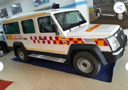 Force Trax Ambulance - Color: White