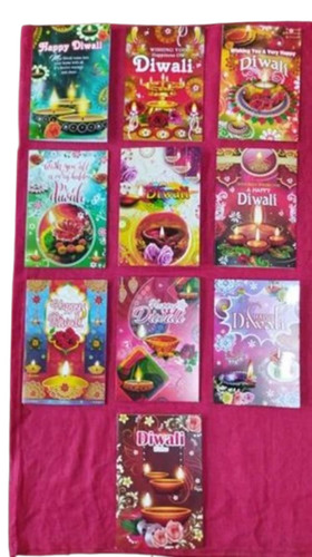 Diwali Greetings Card  - Color: Multi Color