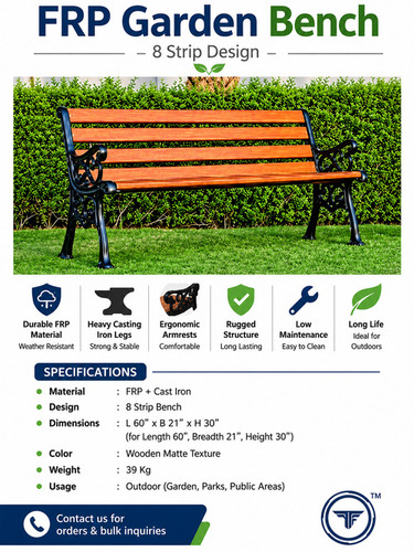 Frp Garden Benches - Color: Wooden