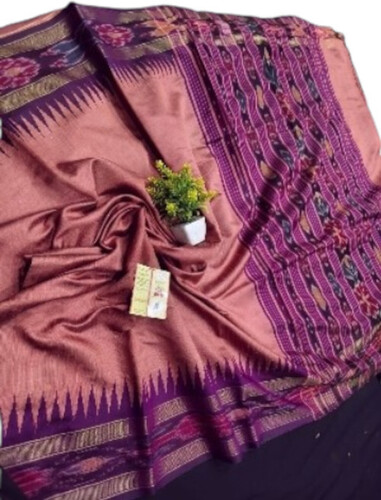 Raw Silk Sarees - Design: Weaving Design